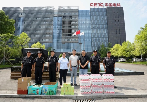 情系职工 夏送清凉 | 九龙安保开展夏季慰问活动